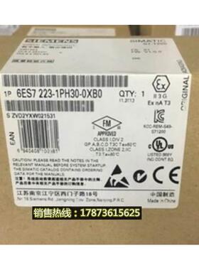 非实价议价议价6ES7223-1PL32-0XB0 S7-1200数字量SM12236ES72231