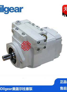 非实价议价议价徐工60柱塞泵PVG-065-F1UV-RGFS-P-NNN/L036NN/115