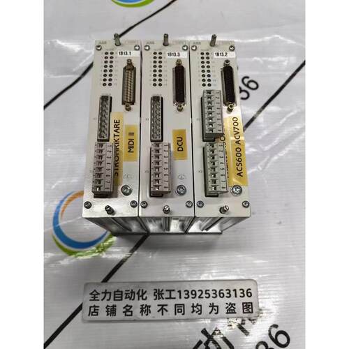 非实价议价议价控制模块TC570 原装现货议价3BSE001458R1非实价议 - 封面