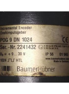 非实价议价议价POG 90 DN 1024 I HOG 71 DN 1024 TTL 霍伯纳HUBN