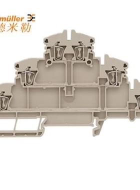 非实价议价议价ZDLD 2.5-2N 三层2.5平方弹簧式端子 弹片端子1782