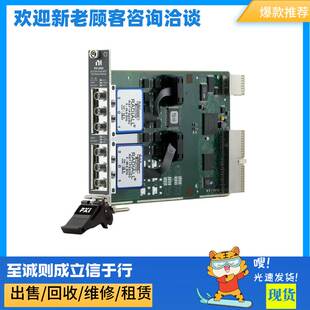 26.5 2599 GHz 50Ω RF继电 非实价议价议价 两路SPDT PXI