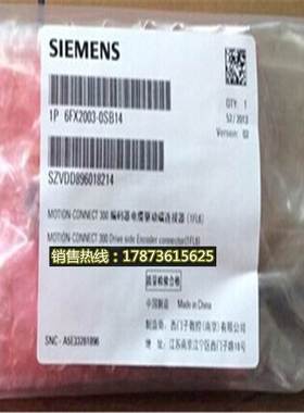 非实价议价议价MDR SCSI14P SM14J连接器 伺服驱动器侧插头 6FX20