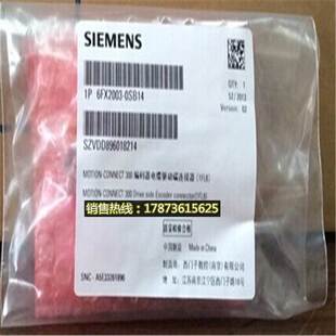 非实价议价议价MDR SCSI14P SM14J连接器 伺服驱动器侧插头 6FX20