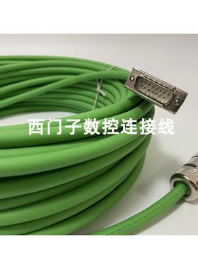 非实价议价议价编码器电缆VW3S8101R010 VW3S8101R015 VW3S8101R2