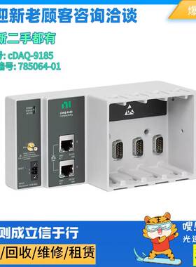 非实价议价议价 cDAQ-9185 TSN的以太网CompactDAQ机箱4槽 785064