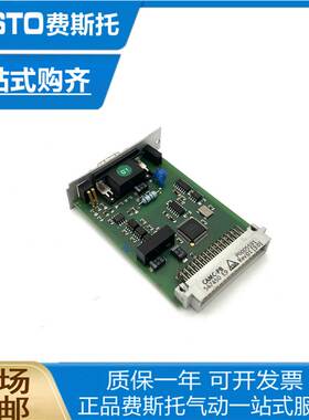 非实价议价议价 费斯托 开关模块 CAMC-DS-M1 1501329 CAMC-PB 54