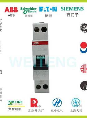 非实价议价议价 S941N-C16 230V 空气开关1P+N带零线保护家用单相