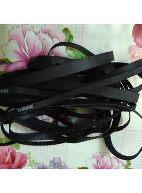 非实价议价议价同步皮带B85 269MXL传动轮带TBN130*L037电机胶带T