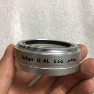 口径 55mm安装 适用于SMZ645 显微镜增距镜 非实价议价议价尼康体式