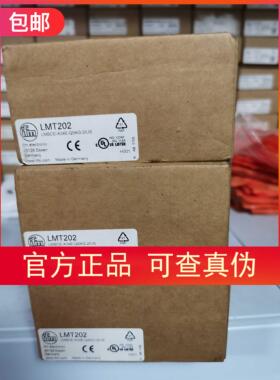 非实价议价议价【假一罚十】IFM LMT202传感器现货非实价议价议价