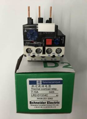 非实价议价议价原装正品LR2-D1314C 7-10A过流保护热过载继电器非
