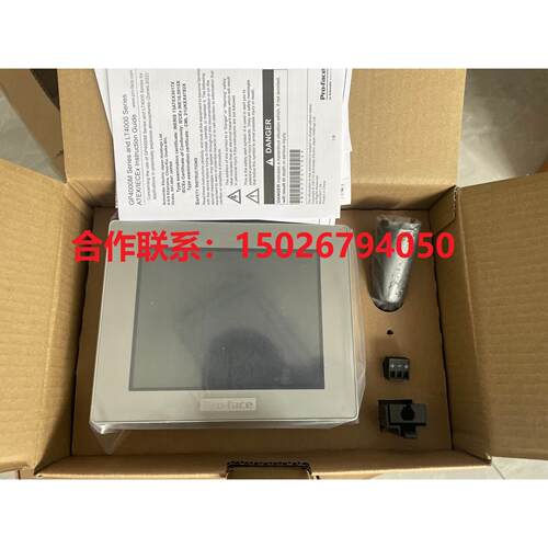非实价议价议价GP-4301TM触摸屏PFXGM4301TAD/GM4201TAD/PFXGP440