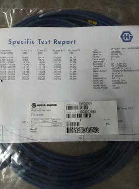 非实价议价议价 SF102e SF104 SF106/11N 微波测试电缆非实价议价