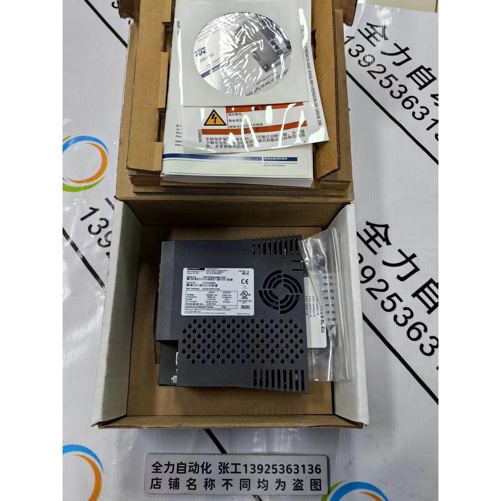 非实价议价议价驱动器AKD-P00606-NBEC-0051 全新现货议价非实价