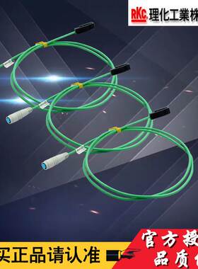 非实价议价议价热电偶连接线W-ST50A-1000-6C(DP700A/DP700B)专用