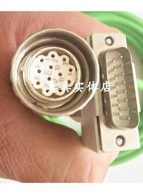 非实价议价议价6FX5002-2CD01-1AF0 6FX8002-2CD01-1BA0 信号电缆