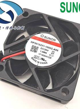 非实价议价议价PMD1208PMB3-A(2).GN台湾风扇80*80*38mmPMD2408PM