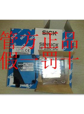 非实价议价议价WS/WE24-2B430 1017853德国SICK西克 对射光电 原