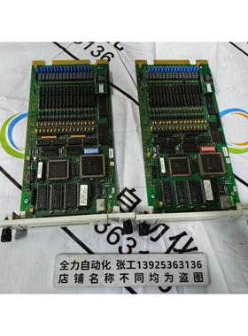 非实价议价议价 DCS卡件SED01 原装现货议价SPSED01非实价议价议