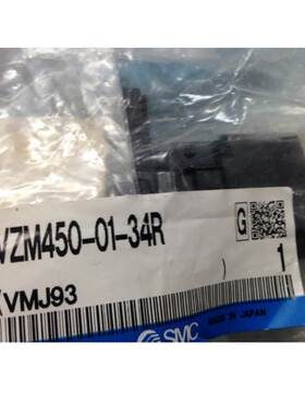 非实价议价议价机控阀VZM450-01-34R机械阀 电磁阀非实价议价议价