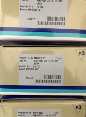 非实价议价议价Fujikin富士金1/4 MVCR 气动高压隔膜阀FRP-PNSD-7