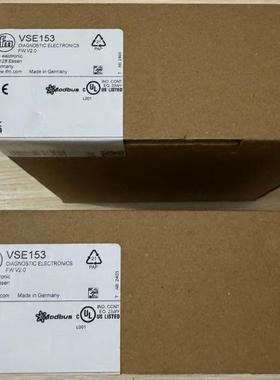 非实价议价议价假一罚十 IFM VSE153 VSE150 VSE100振动分析模块