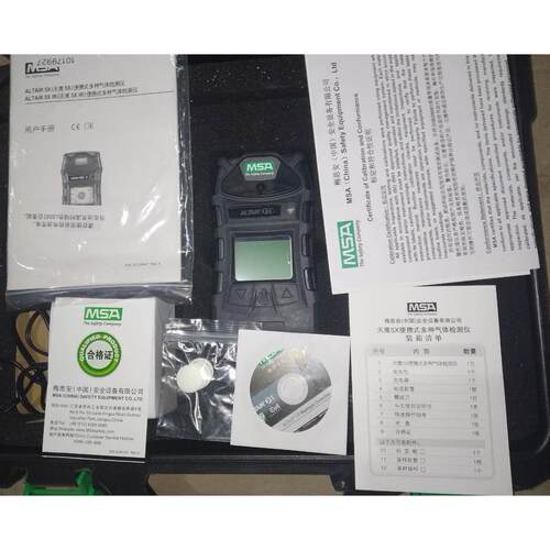 非实价议价议价/梅思安天鹰5X气体检测仪 10179927 COMB O2 CO H2
