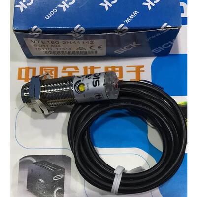 非实价议价议价VTE180-2N41142 全新原装德国光电开关 假一罚十非