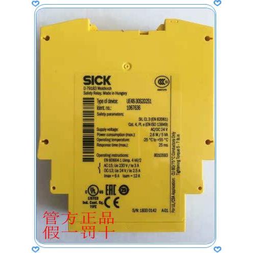 非实价议价议价1067636 UE48-3OS2D2S1原装现货6025097 UE48-3OS3