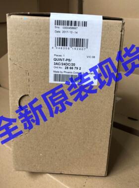 非实价议价议价QUINT-PS/3AC/24DC/202866792全新原装现货非实价