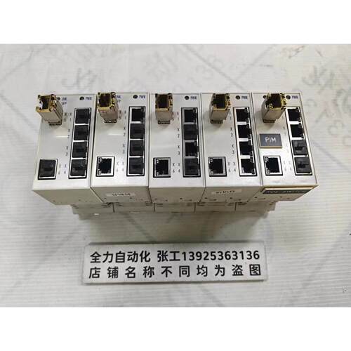 非实价议价议价模块GigE Power Switch Extended (6 Poet）Rev D
