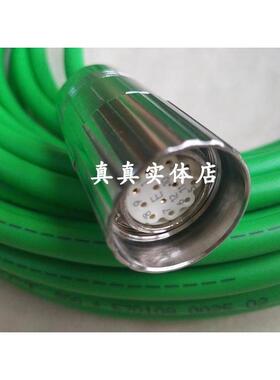 非实价议价议价信号电缆6FX5002-2CD01-1BB0 可定制非实价议价议