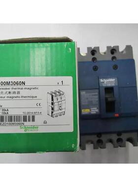 非实价议价议价原装正品EZD100M3060N 3P 60A空气开关塑壳式断路