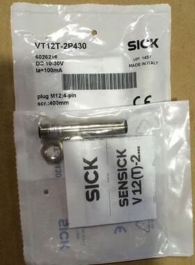 非实价议价议价VT12T-2P430 6026216 光电传感器全新原装正品假一
