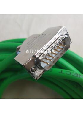 非实价议价议价信号电缆6FX5002-2CD01-1CA0 6FX8002-2CD01-1CA0