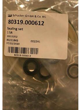 非实价议价议价维修包0319.0749 80319.000612 80319.00676非实价