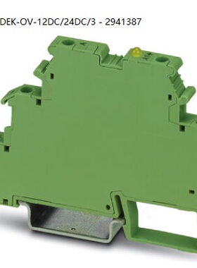非实价议价议价固态继电器DEK-OV-12DC/24DC/3 - 2941387非实价议