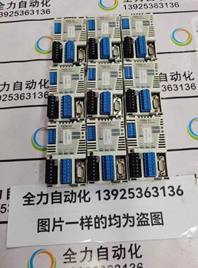 非实价议价议价通讯模块FEN-31 原装99新现货非实价议价议价