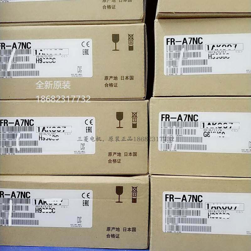 非实价议价议价变频器模块FR-A8AP A8NC A8NP A8AX A8AY A8AR FR-