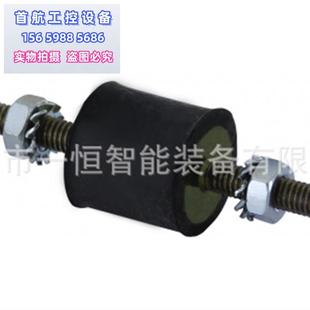 50非实价议价 KUS 非实价议价议价议价一级di soric德硕瑞减震器D