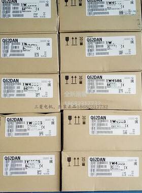 非实价议价议价Q系列Q64RD Q68RD3 Q64TCTT Q64TCRT Q64TD Q68TD-