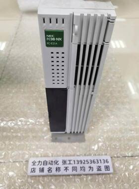 非实价议价议价 FC98-NX系统主机FC-E21A/SH1C85 原装现货非实价
