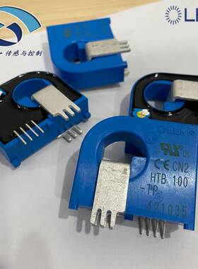 非实价议价议价HTB100-P莱姆 电流传感器100A 12-15V HTB100-P/SP