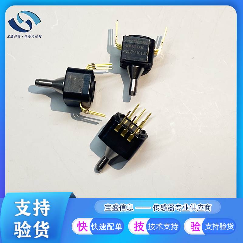 非实价议价议价40PC015G2A 40PC100G2A 150G2A250G2A 500G2A压力