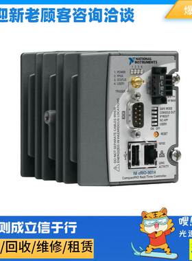 非实价议价议价 cRIO-9014 779564-02现货非实价议价议价