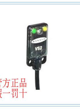 非实价议价议价VS2RN5CV30，VS2AN5CV30，VS2AN5CV30Q美国光电非