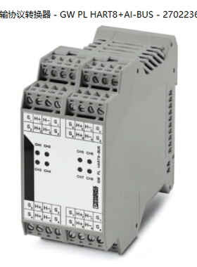 非实价议价议价传输协议转换器 - GW PL HART8+AI-BUS - 2702236