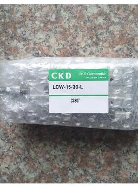 非实价议价议价-滑台气缸-LCW-16-30-L LCR-8-75 LCR-6-10-F2H-R-