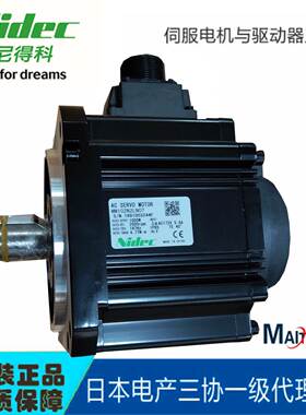 非实价议价议价Nidec 伺服 MM102A2LA18/DA24A22 伺服一级商非实